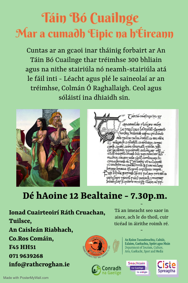 Promotional poster for the 2023 Brigid’s Awakening Festival in County Roscommon, celebrating the goddess Brigid and St. Brigid's Day with cultural events and historical talks