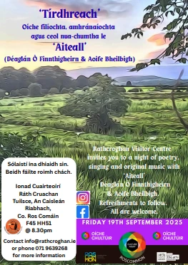 Oíche Chultúir 2025